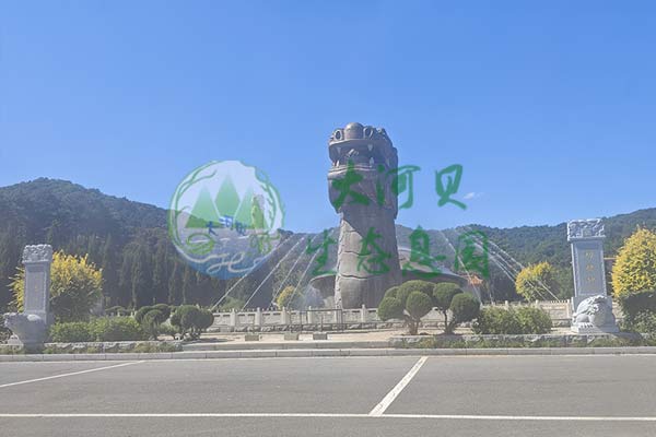 沈阳大河贝墓园
